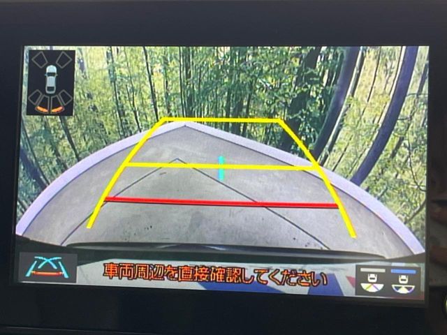 TOYOTA C-HR 2020 Image 31