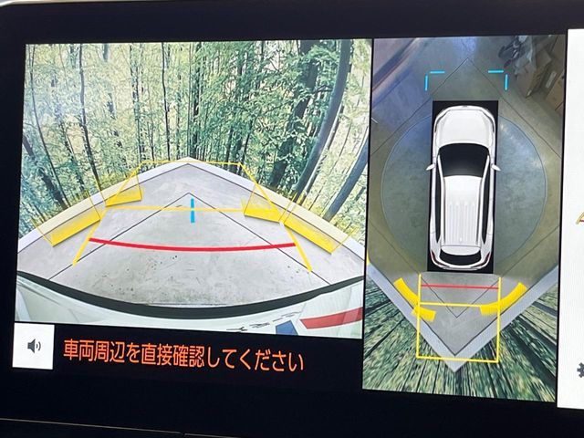 TOYOTA COROLLA CROSS HYBRID 2024 Image 31