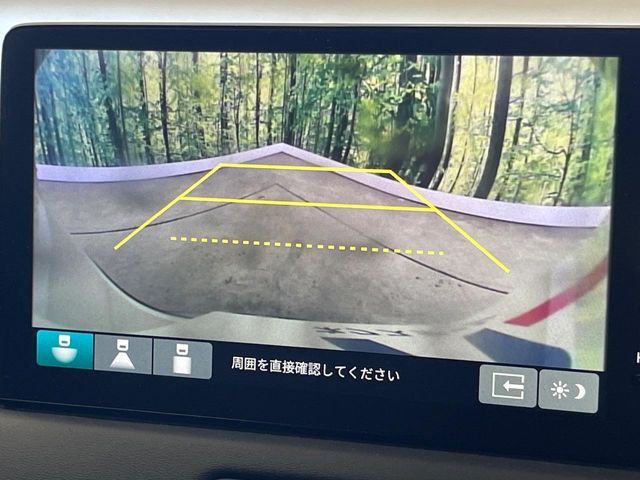 HONDA VEZEL E:HEV 2022 Image 31