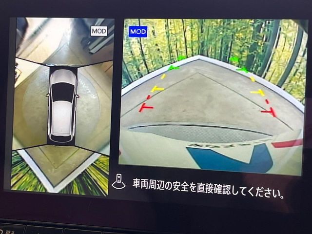 NISSAN AURA 2022 Image 31