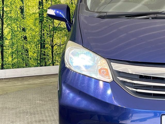 HONDA FREED 2014 Image 31