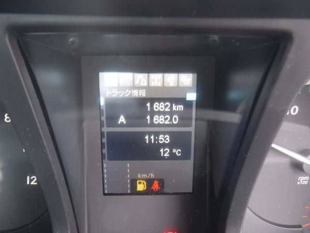 MITSUBISHI FUSOU SUPER GREAT 2024 Image 31