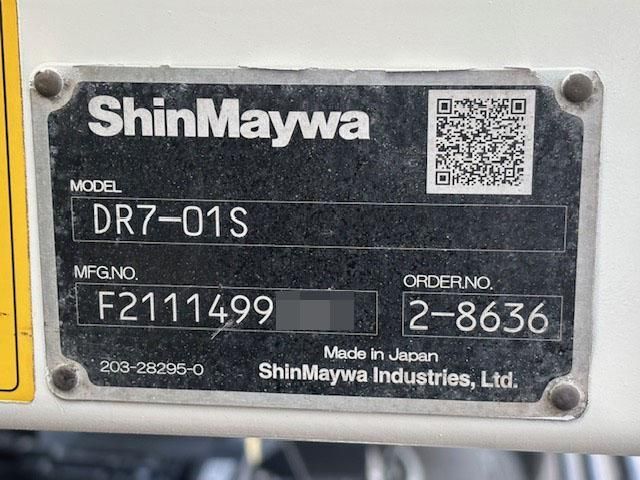 HINO RANGER 2022 Image 31