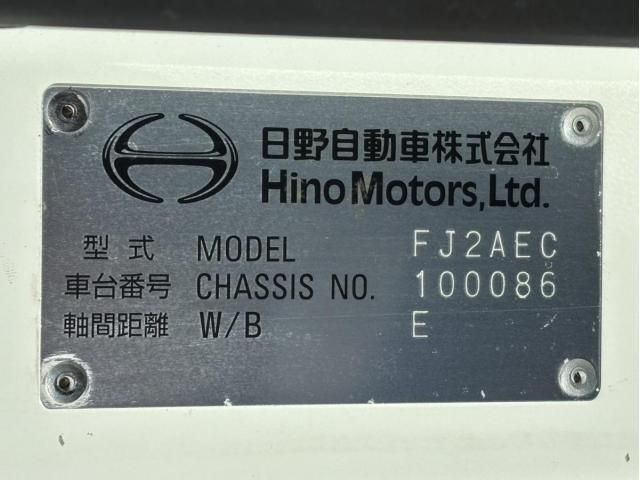 HINO RANGER 2022 Image 31
