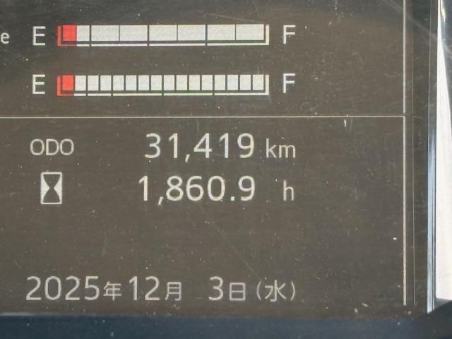 HINO RANGER 2022 Image 31