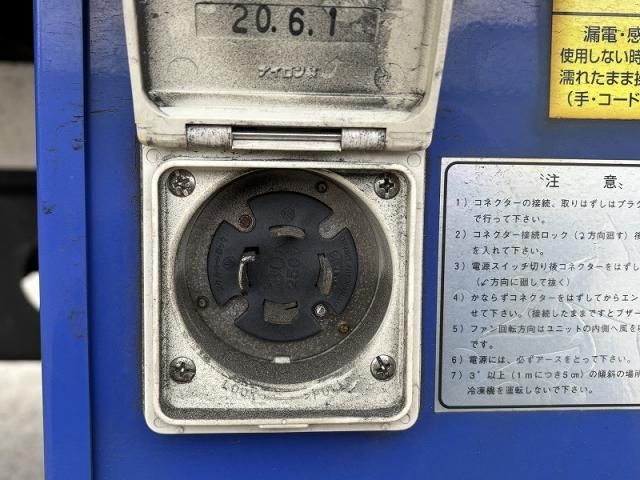 MITSUBISHI FUSOU FIGHTER 2020 Image 31