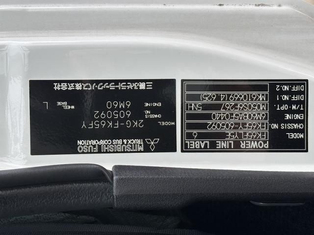 MITSUBISHI FUSOU FIGHTER 2020 Image 31