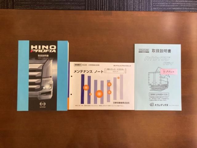 HINO PROFIA 2025 Image 31
