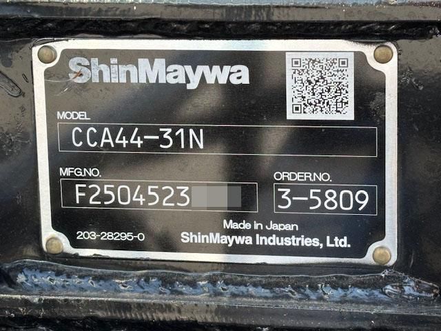 ISUZU FORWARD 2025 Image 31