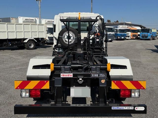 ISUZU FORWARD 2025 Image 31