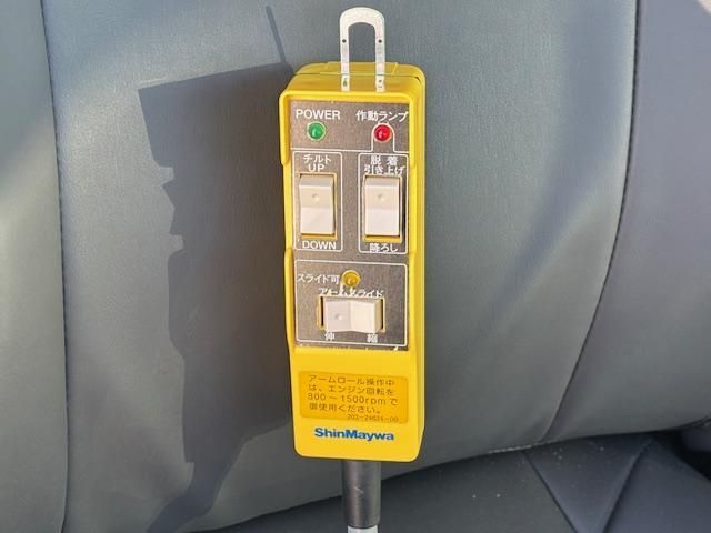 ISUZU FORWARD 2025 Image 31