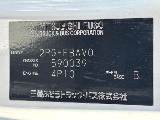 MITSUBISHI CANTER 2021 Image 31