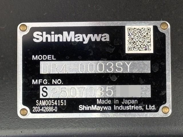 MITSUBISHI FUSOU FIGHTER 2025 Image 31