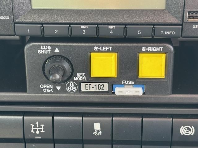 MITSUBISHI FUSOU FIGHTER 2025 Image 31