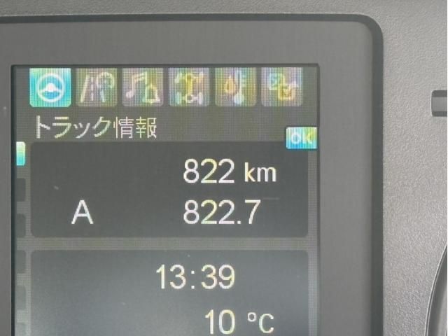 MITSUBISHI FUSOU FIGHTER 2025 Image 31