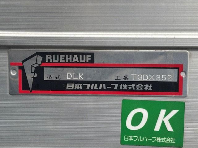 ISUZU ELF 2023 Image 31