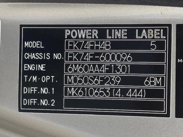 MITSUBISHI FUSOU FIGHTER 2018 Image 31