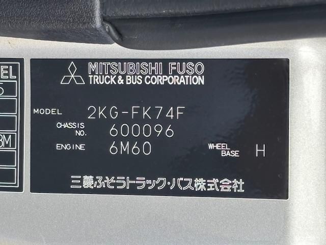 MITSUBISHI FUSOU FIGHTER 2018 Image 31