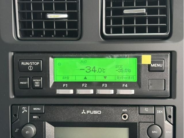 MITSUBISHI FUSOU SUPER GREAT 2025 Image 31