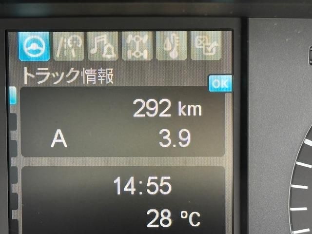 MITSUBISHI FUSOU SUPER GREAT 2025 Image 31