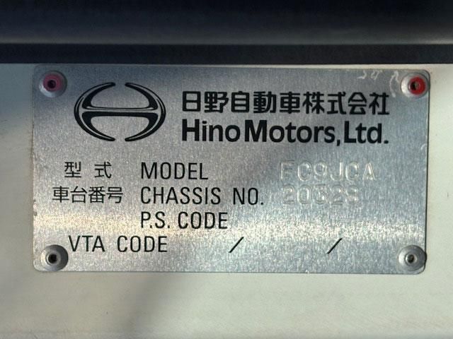 HINO RANGER 2014 Image 31