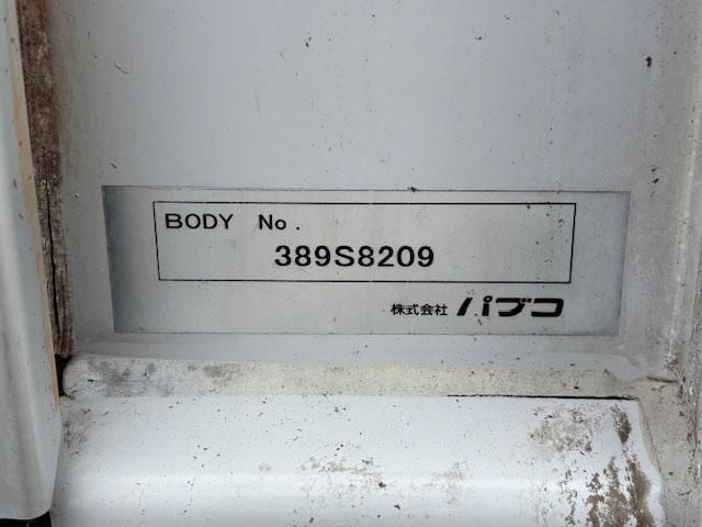 MITSUBISHI CANTER 2020 Image 31