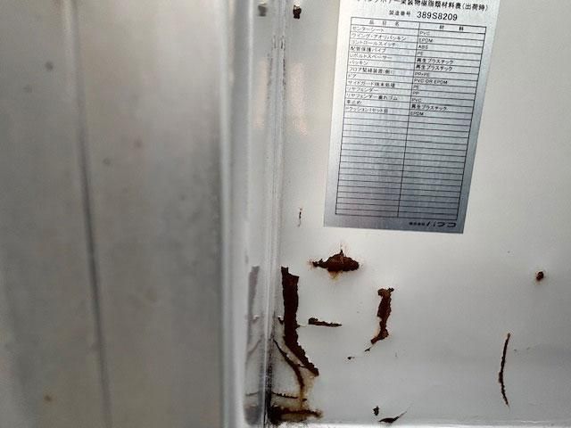 MITSUBISHI CANTER 2020 Image 31