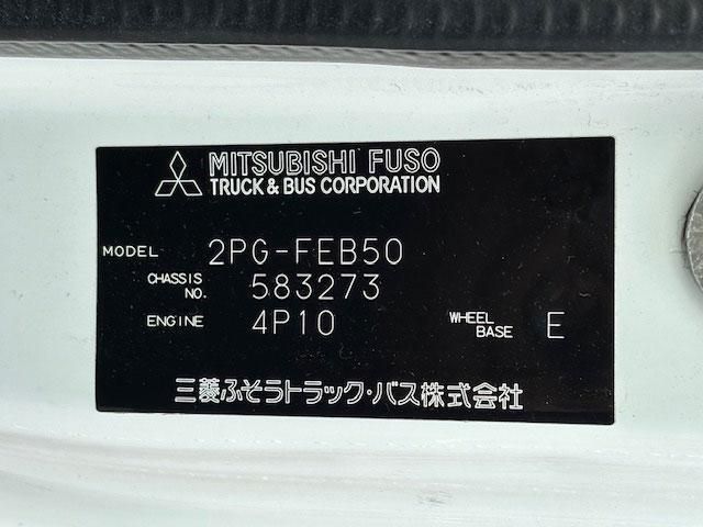 MITSUBISHI CANTER 2020 Image 31