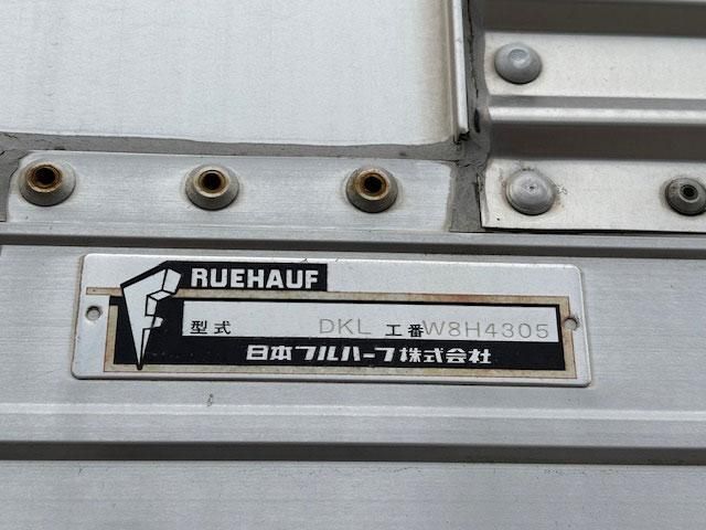 ISUZU GIGA 2015 Image 31