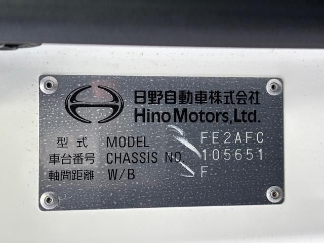 HINO RANGER 2025 Image 31
