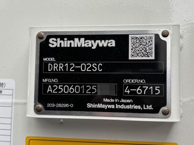 HINO PROFIA 2025 Image 31