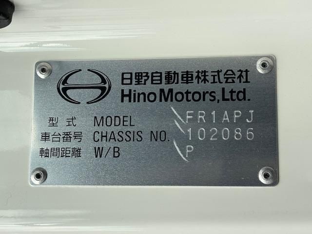 HINO PROFIA 2025 Image 31