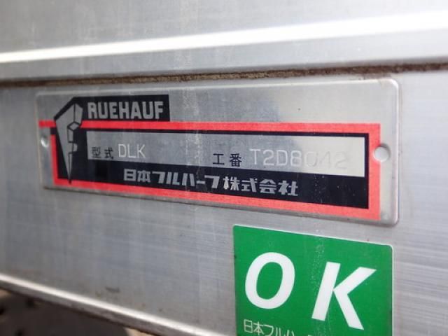 ISUZU ELF 2015 Image 31