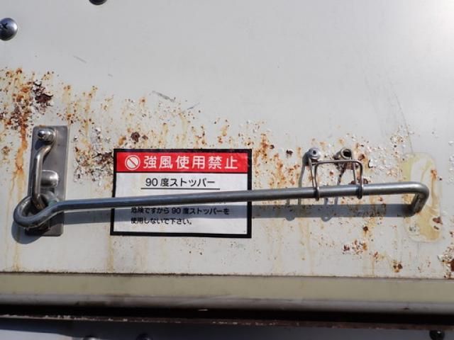 ISUZU ELF 2015 Image 31