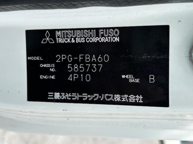 MITSUBISHI CANTER 2021 Image 31