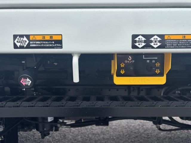 MITSUBISHI CANTER 2025 Image 31