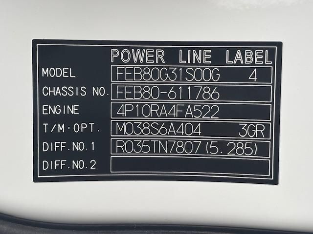 MITSUBISHI CANTER 2025 Image 31