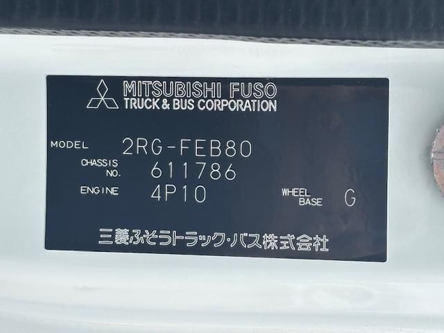 MITSUBISHI CANTER 2025 Image 31
