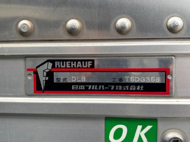 MITSUBISHI FUSOU FIGHTER 2020 Image 31