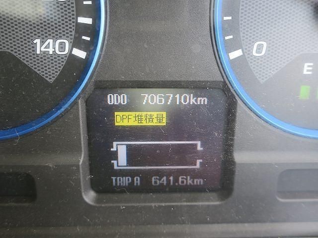 MITSUBISHI FUSOU SUPER GREAT 2015 Image 31