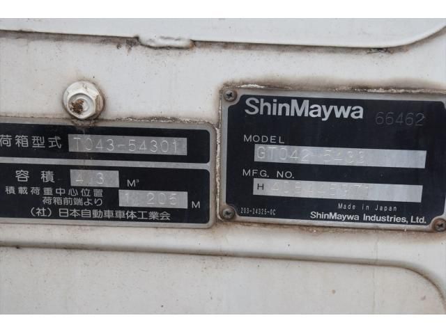 MITSUBISHI CANTER 2013 Image 31