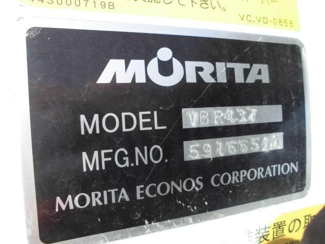 HINO DUTRO 2015 Image 31