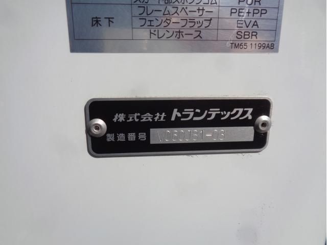 HINO RANGER 2023 Image 31