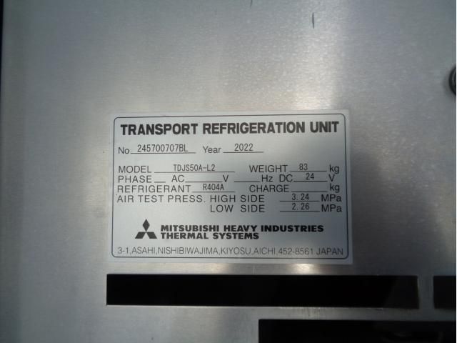 HINO RANGER 2023 Image 31