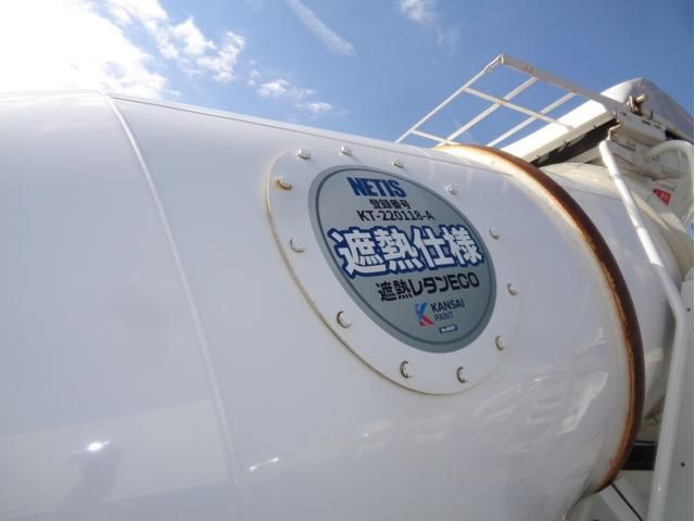 NISSAN DIESEL CONDOR 2023 Image 31