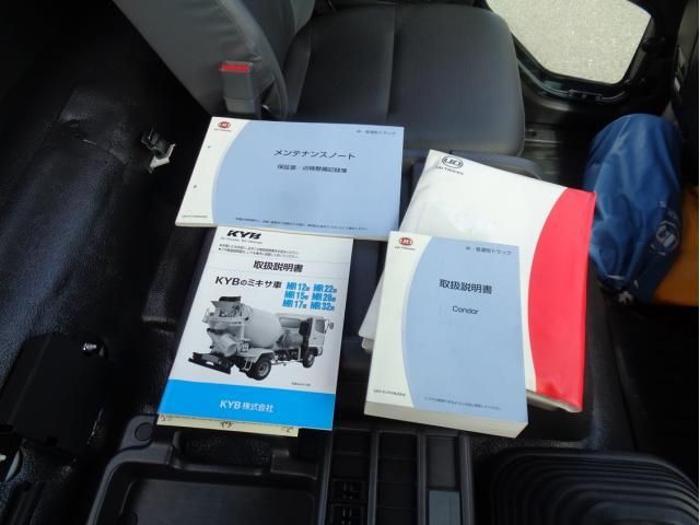 NISSAN DIESEL CONDOR 2023 Image 31