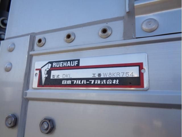 ISUZU GIGA 2022 Image 31