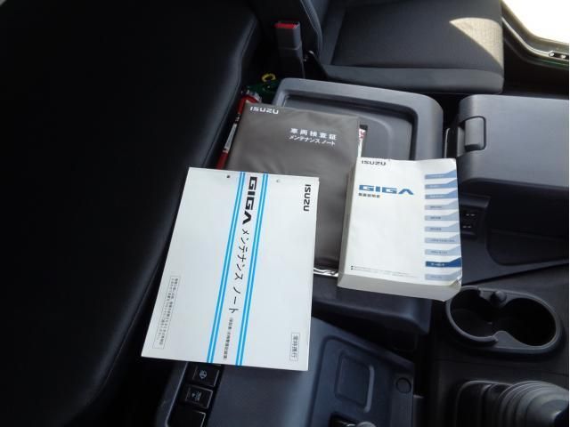 ISUZU GIGA 2022 Image 31