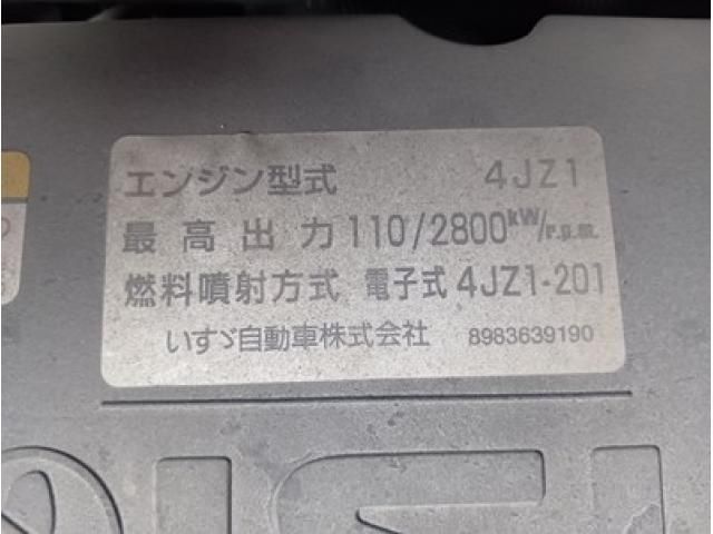 ISUZU ELF 2021 Image 31