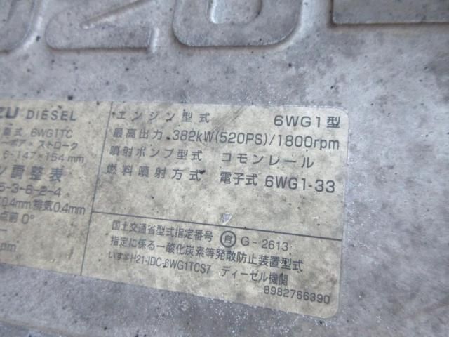 ISUZU GIGA 2015 Image 31